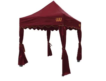 6943bdae53321_namiot-urnowy