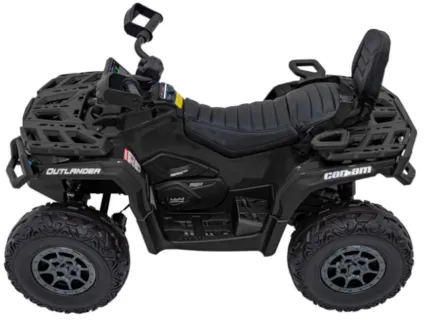 67d2dc8cd3263_quad-na-akumulator