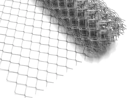 Siatka ocynkowana 2.5 mm wys.1.5m