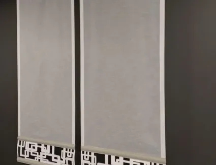 65a55e8088b7a_WhatsApp-Image-2024-01-15-at-17.16.30