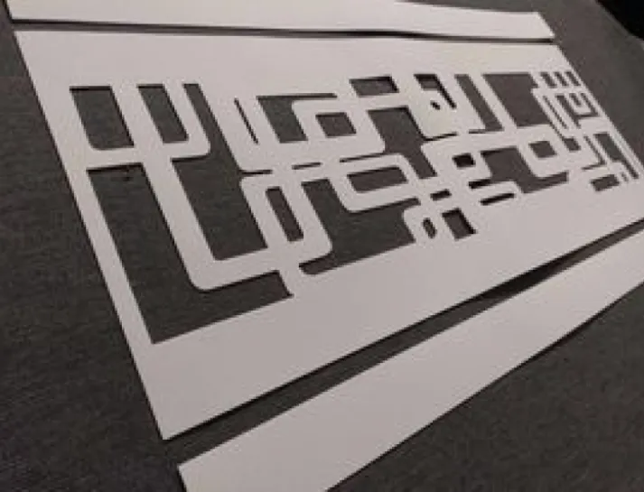 65a81dfb63f99_385520774_169841859515121_4215474290422831520_n