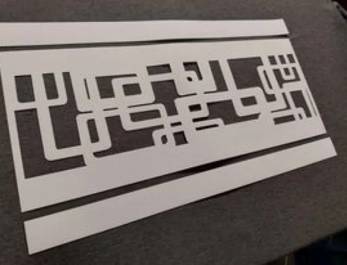 65a81dff847bb_370279473_854388619460946_590212541502751086_n